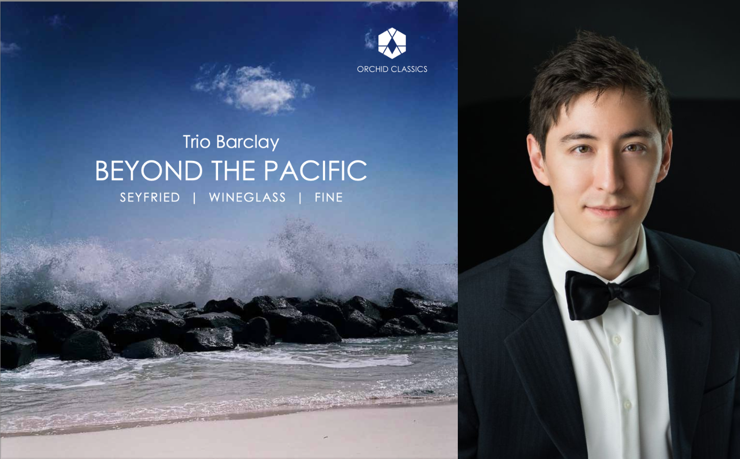 Sean Kennard Releases Album on Orchid Classics